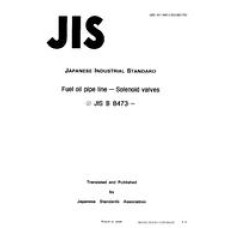 JIS B 8473:1994