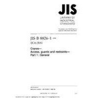 JIS B 8826-1:2004