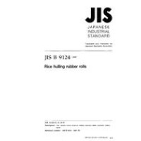 JIS B 9124:1997