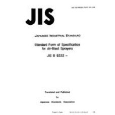 JIS B 9222:1989