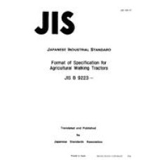 JIS B 9223:1989