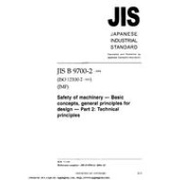 JIS B 9700-2:2004
