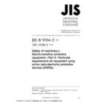JIS B 9704-2:2000
