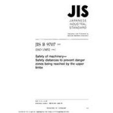 JIS B 9707:2002