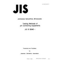 JIS B 9940:1987