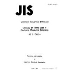 JIS C 1002:1975