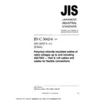 JIS C 3662-6:2003