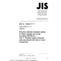 JIS C 3662-7:2003