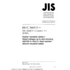 JIS C 3663-3:2003