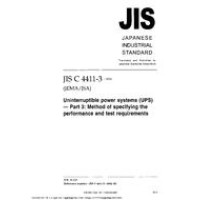 JIS C 4411-3:2004
