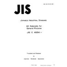 JIS C 4554:1984