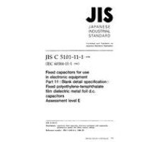 JIS C 5101-11-1:1998