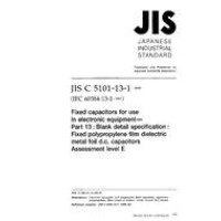 JIS C 5101-13-1:1999