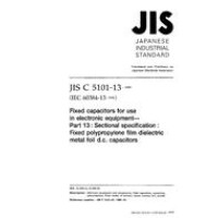 JIS C 5101-13:1999