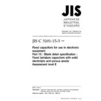 JIS C 5101-15-3:1998