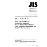 JIS C 5101-16:1999