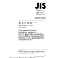 JIS C 5101-17-1:2000