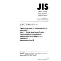 JIS C 5101-2-1:1998