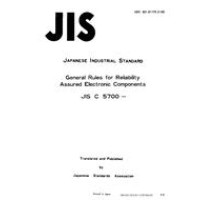 JIS C 5700:1974