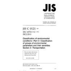 JIS C 60721-3-2:2001