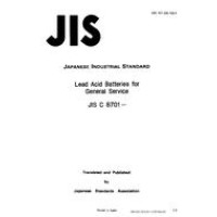 JIS C 8701:1975