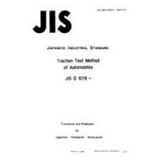 JIS D 1019:1982