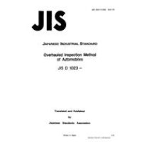 JIS D 1023:1982