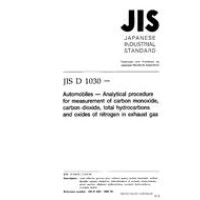 JIS D 1030:1998