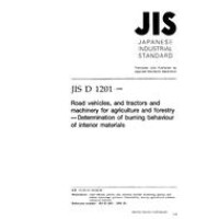 JIS D 1201:1998