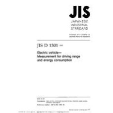 JIS D 1301:2001
