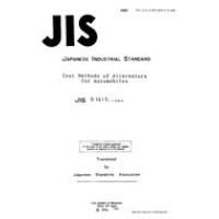 JIS D 1615:1989