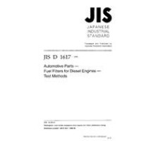 JIS D 1617:1998