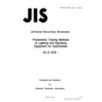 JIS D 1619:1977