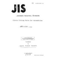 JIS D 2301:1990