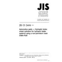 JIS D 2604:1998