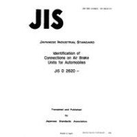 JIS D 2620:1986