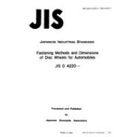 JIS D 4220:1984