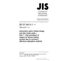 JIS D 4414-1:1998
