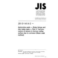 JIS D 4414-2:1998