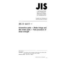 JIS D 4415:1998