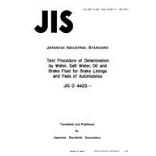 JIS D 4420:1986