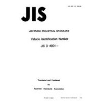 JIS D 4901:1982