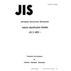 JIS D 4901:1982