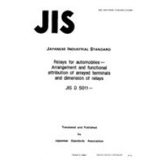 JIS D 5011:1992