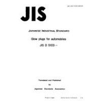 JIS D 5103:1992