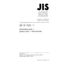 JIS D 5121:1998