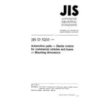 JIS D 5203:1998