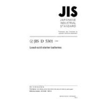 JIS D 5301:1999