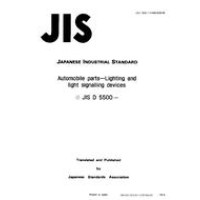 JIS D 5500:1995
