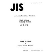 JIS D 5715:1993